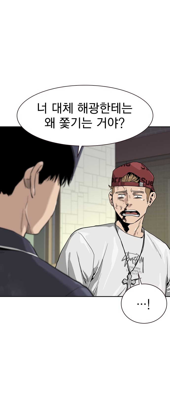 25 페이지