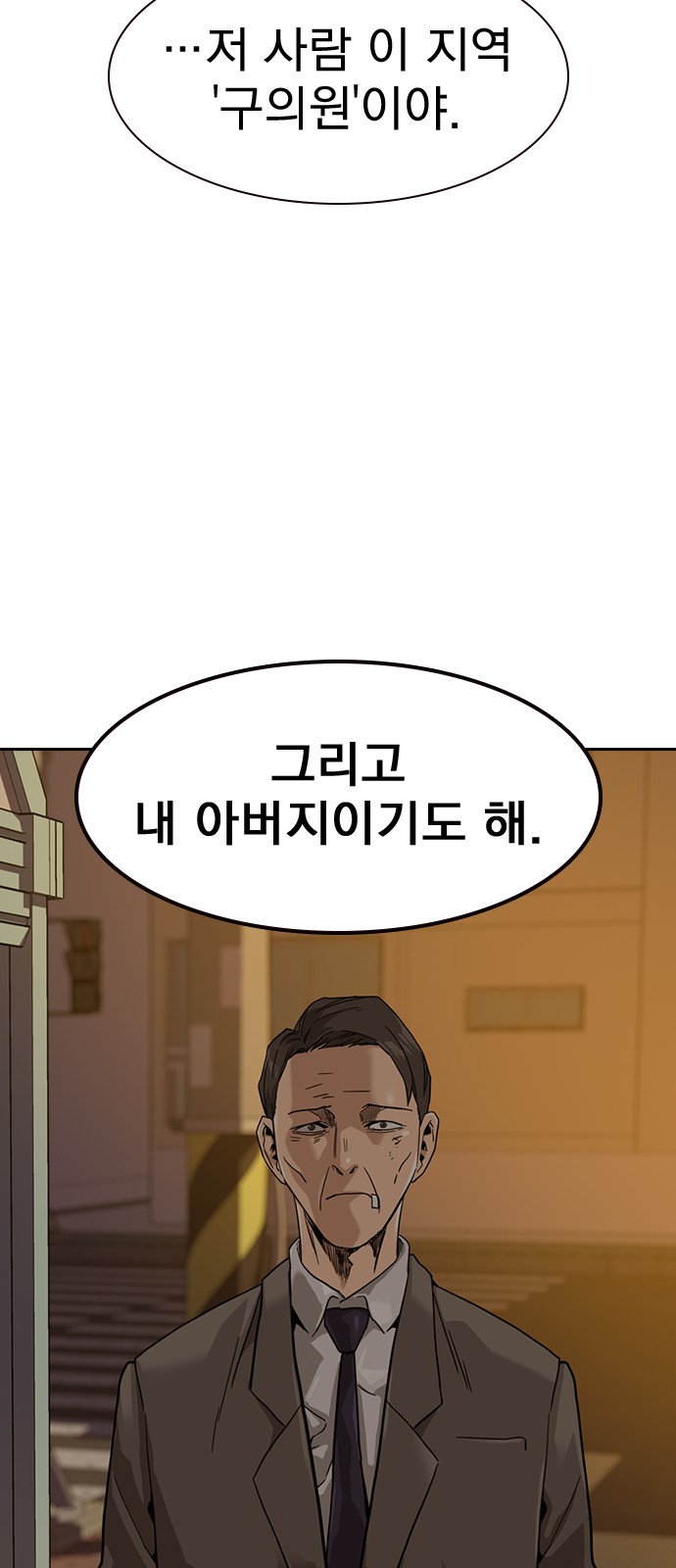 40 페이지