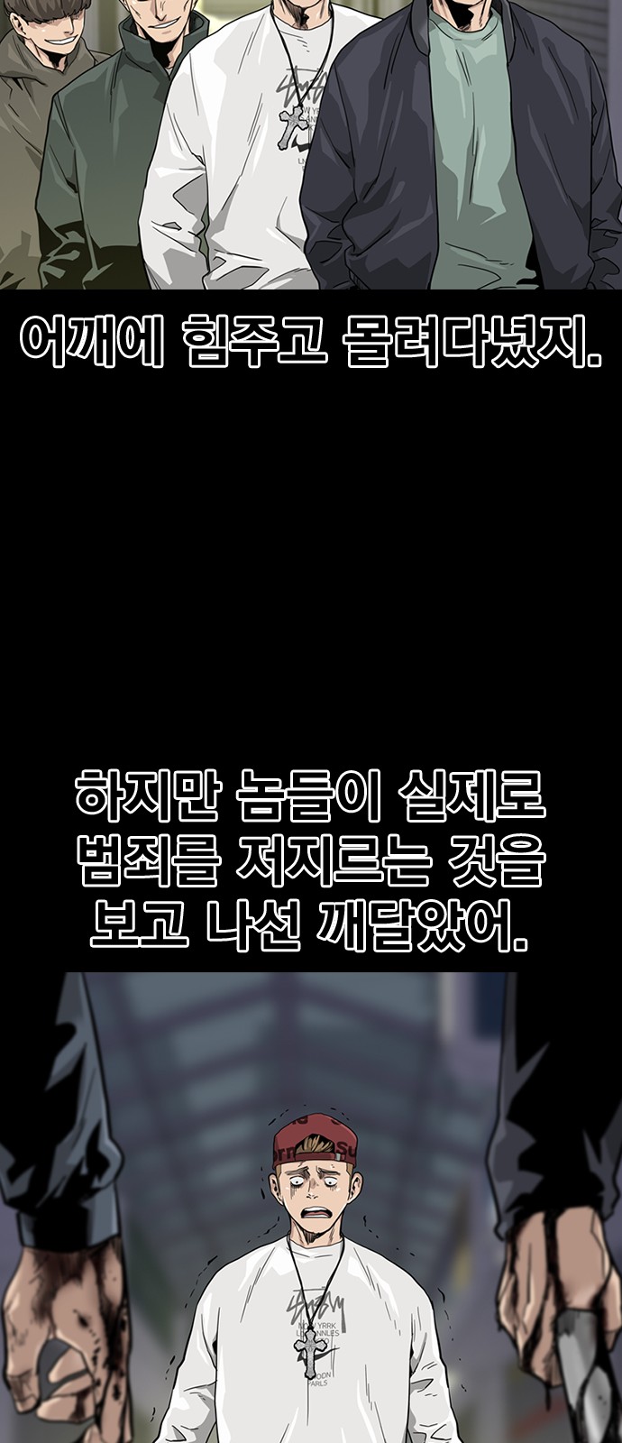 43 페이지