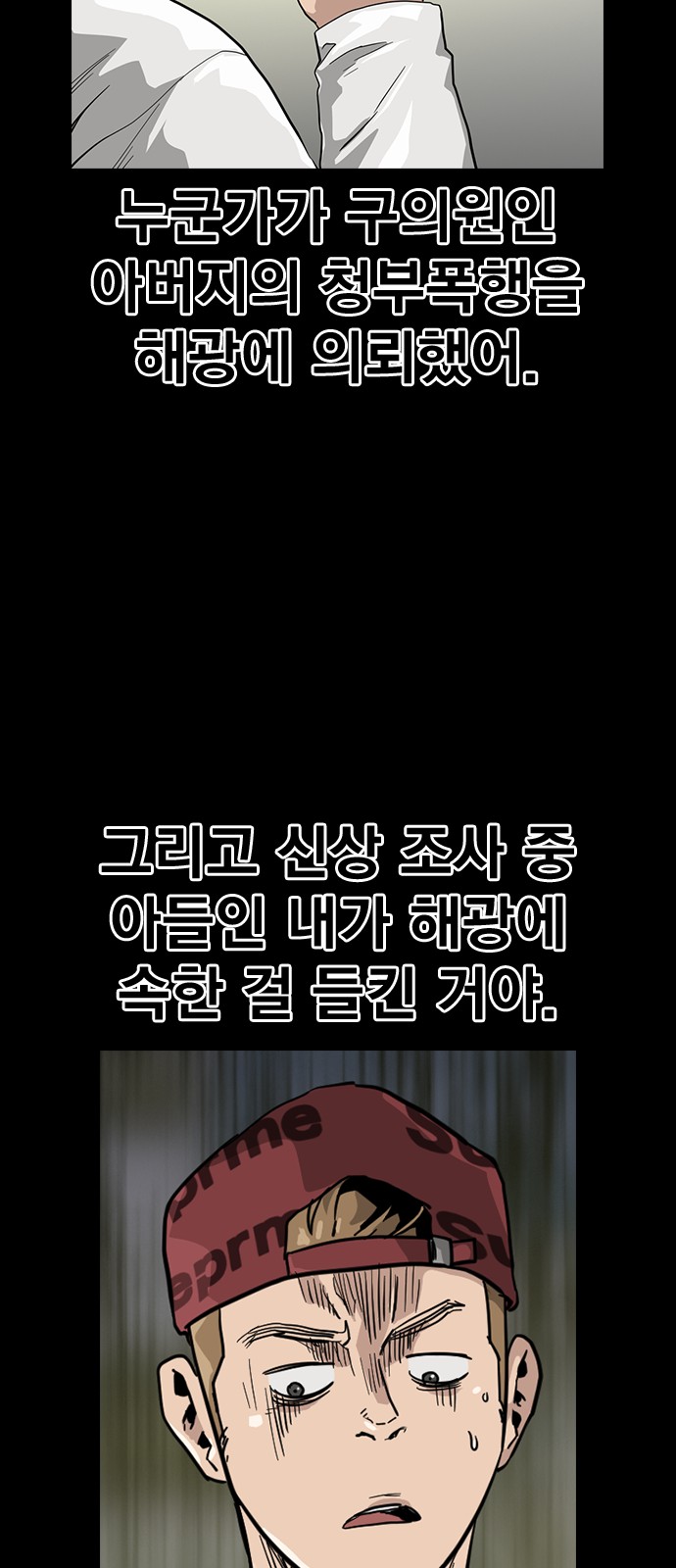 45 페이지