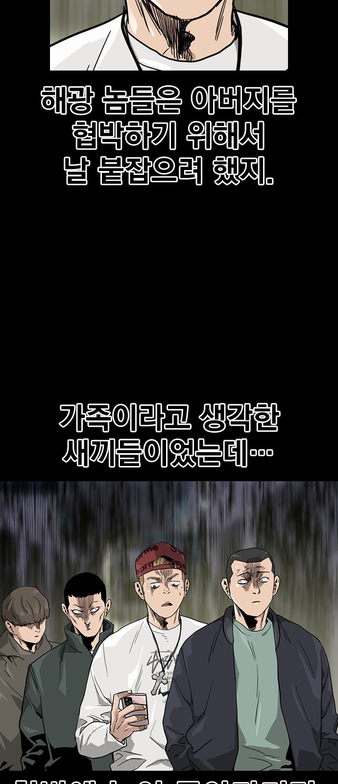 46 페이지
