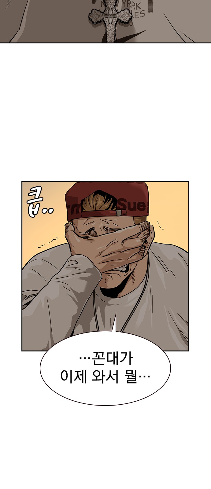 59 페이지