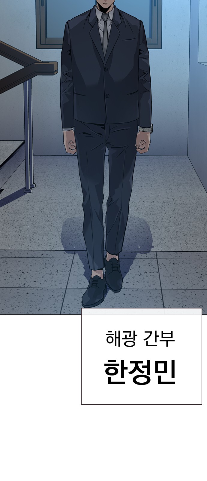 83 페이지