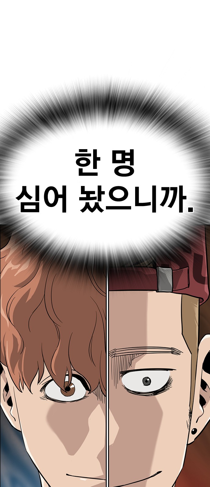 95 페이지