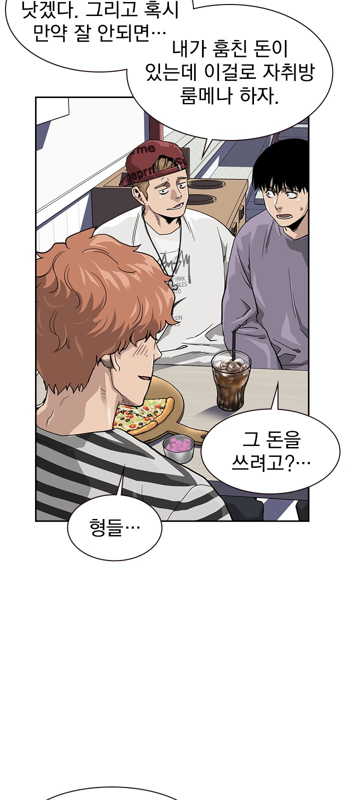 22 페이지