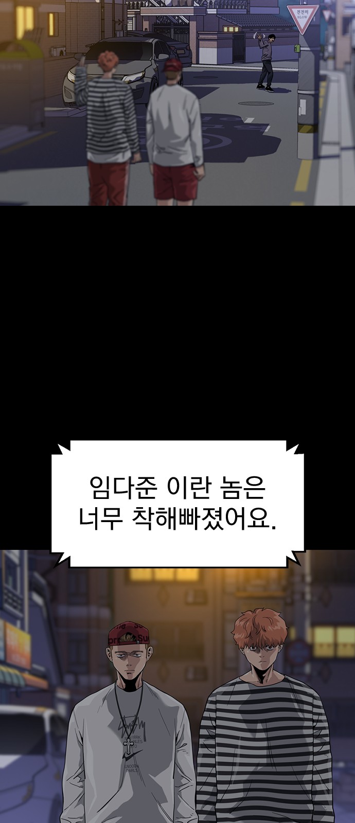 37 페이지