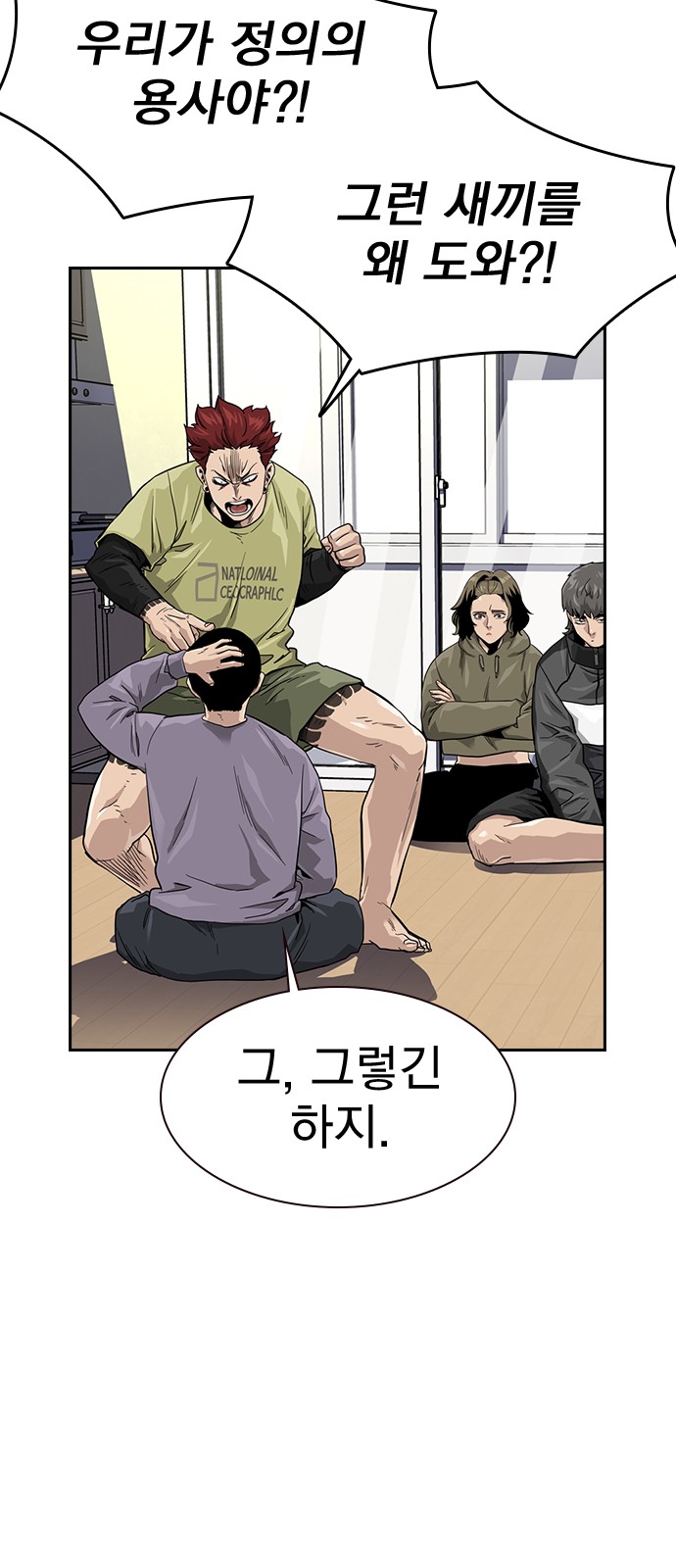 45 페이지