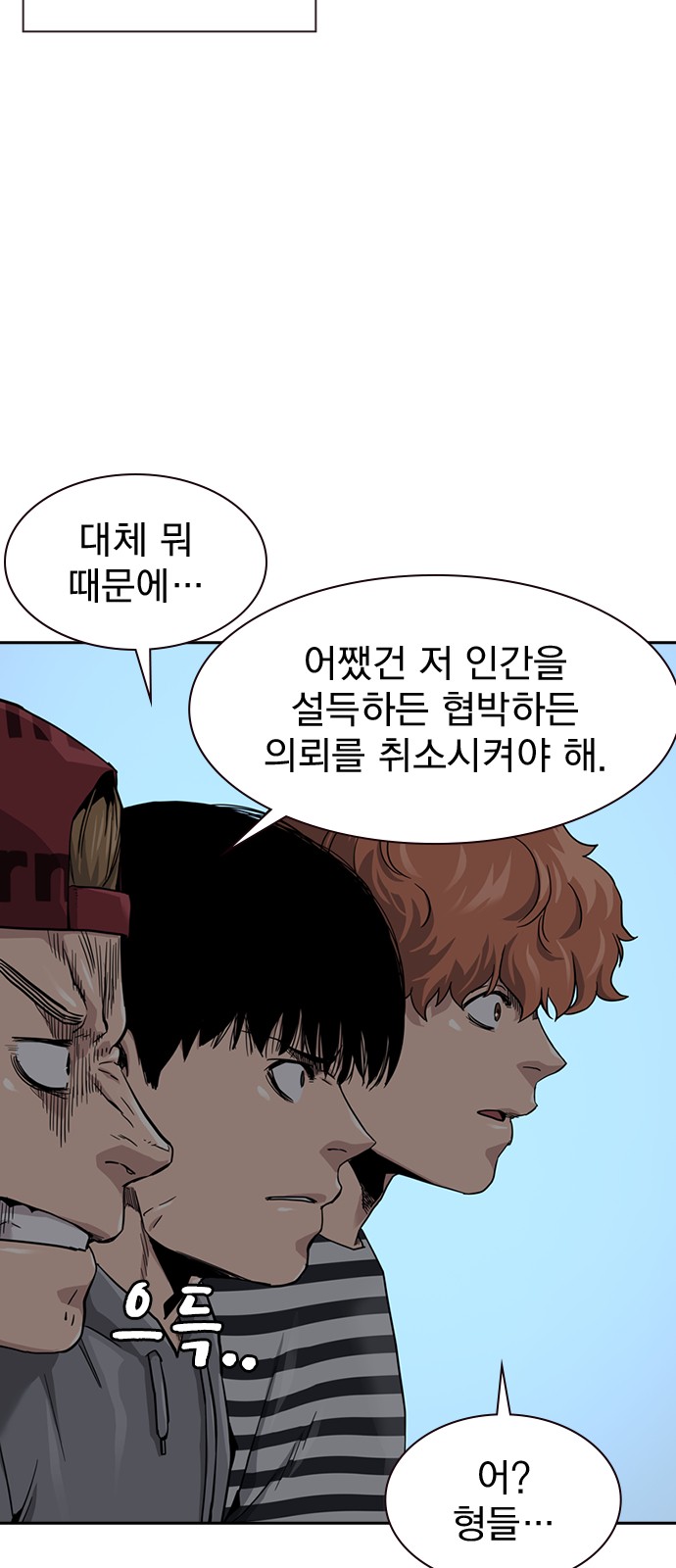 57 페이지