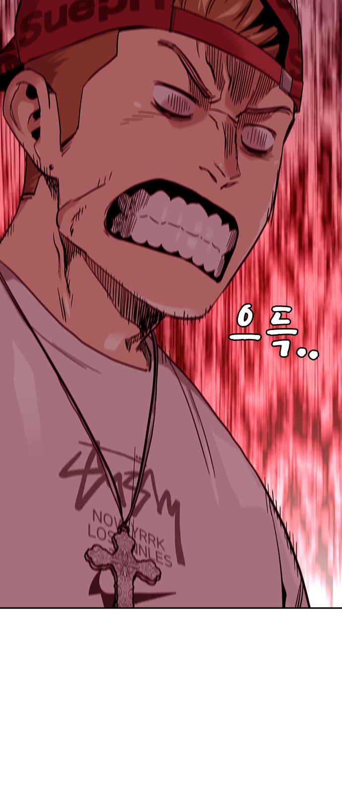 82 페이지