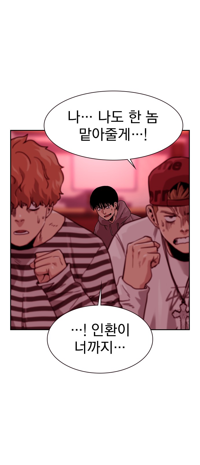 37 페이지