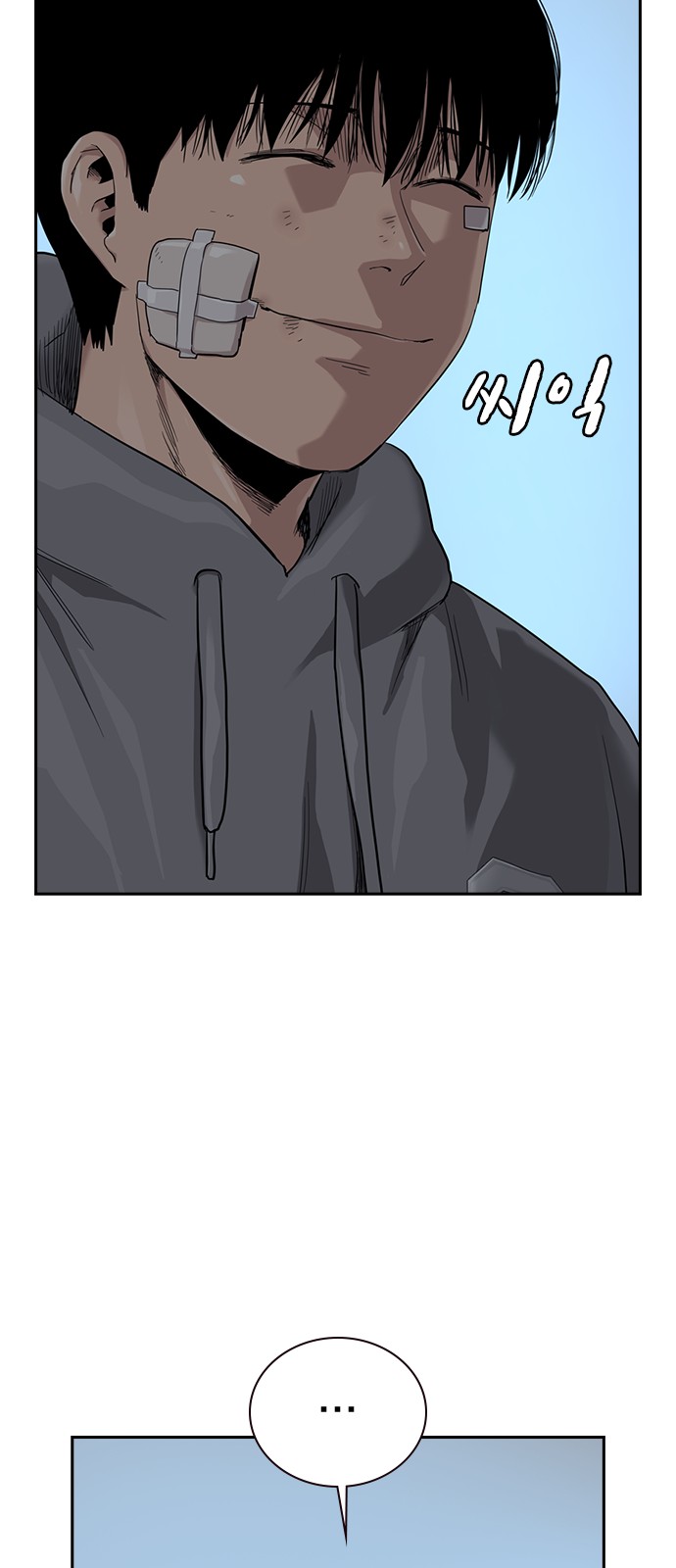 29 페이지
