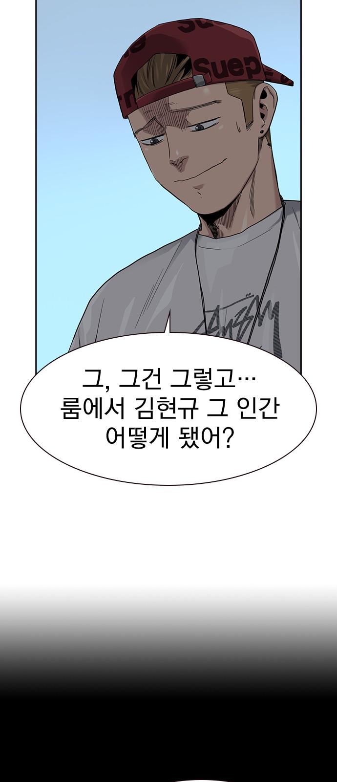 30 페이지