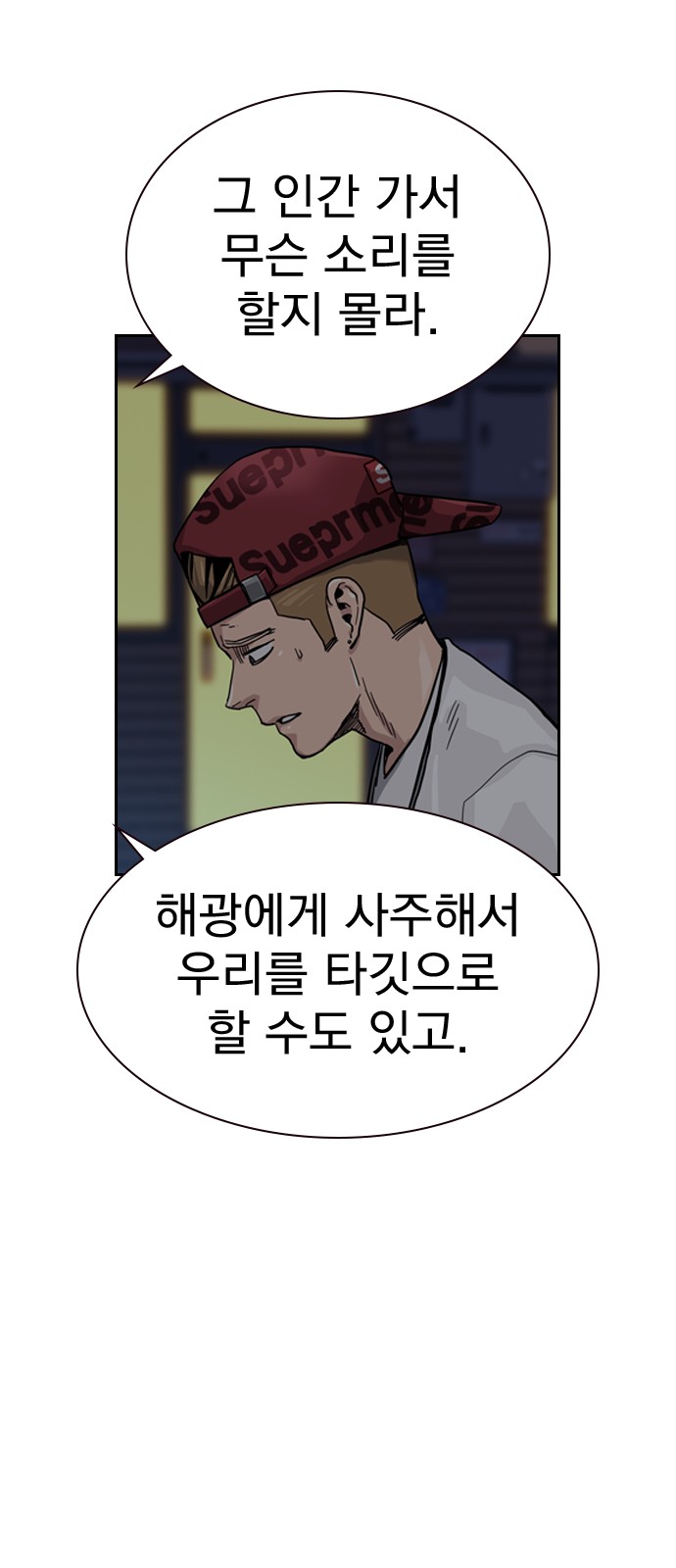 37 페이지