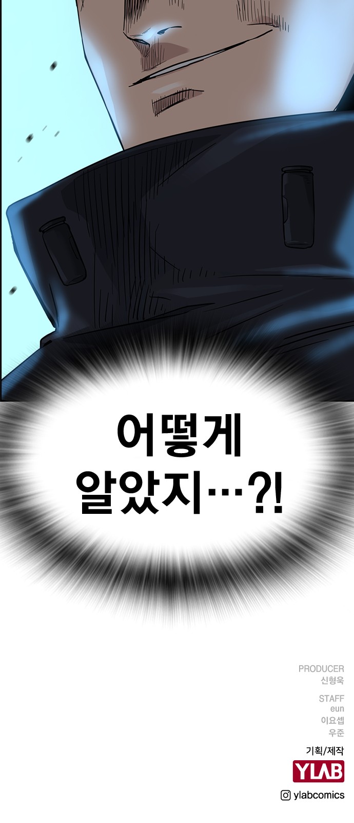 94 페이지