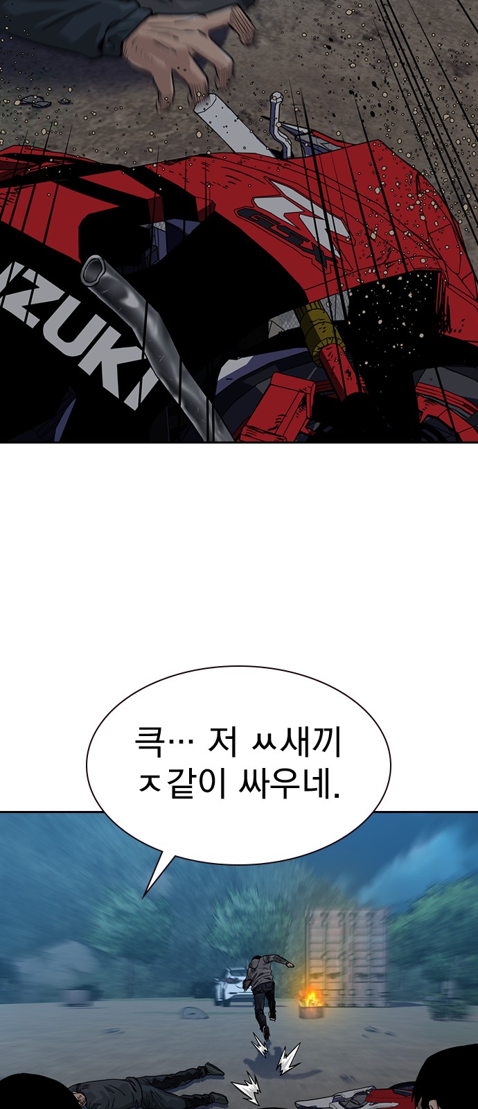 19 페이지