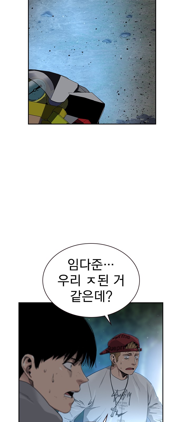 3 페이지