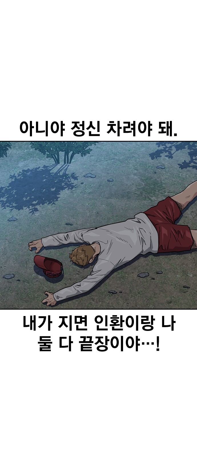 30 페이지