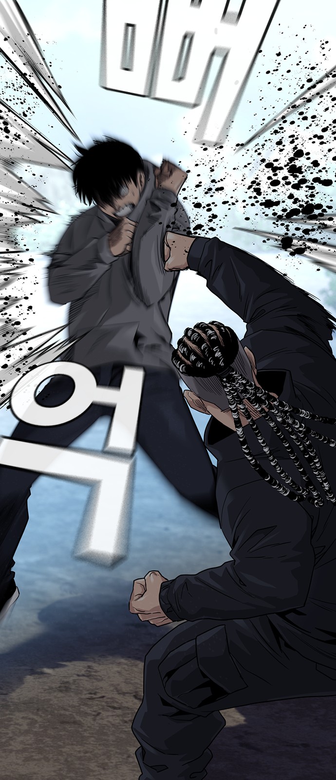 32 페이지