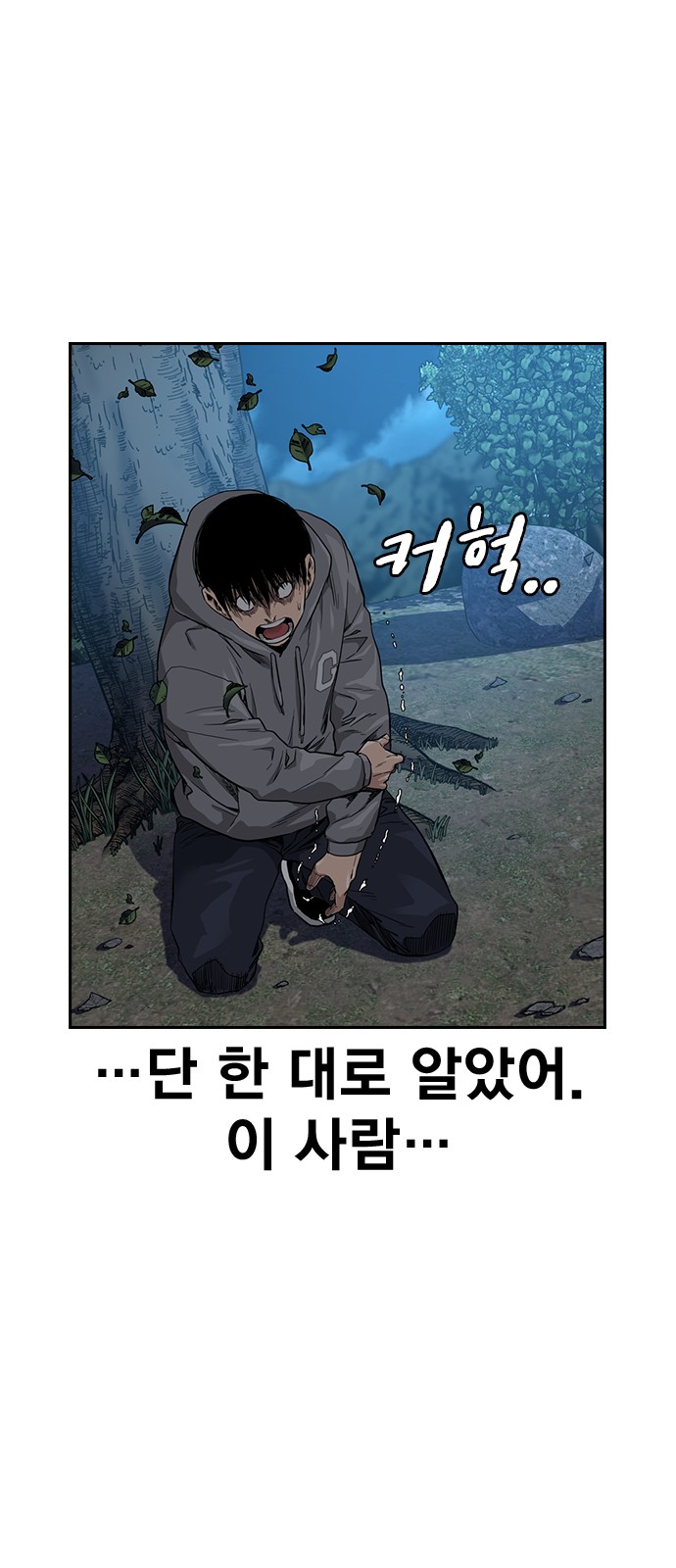 34 페이지