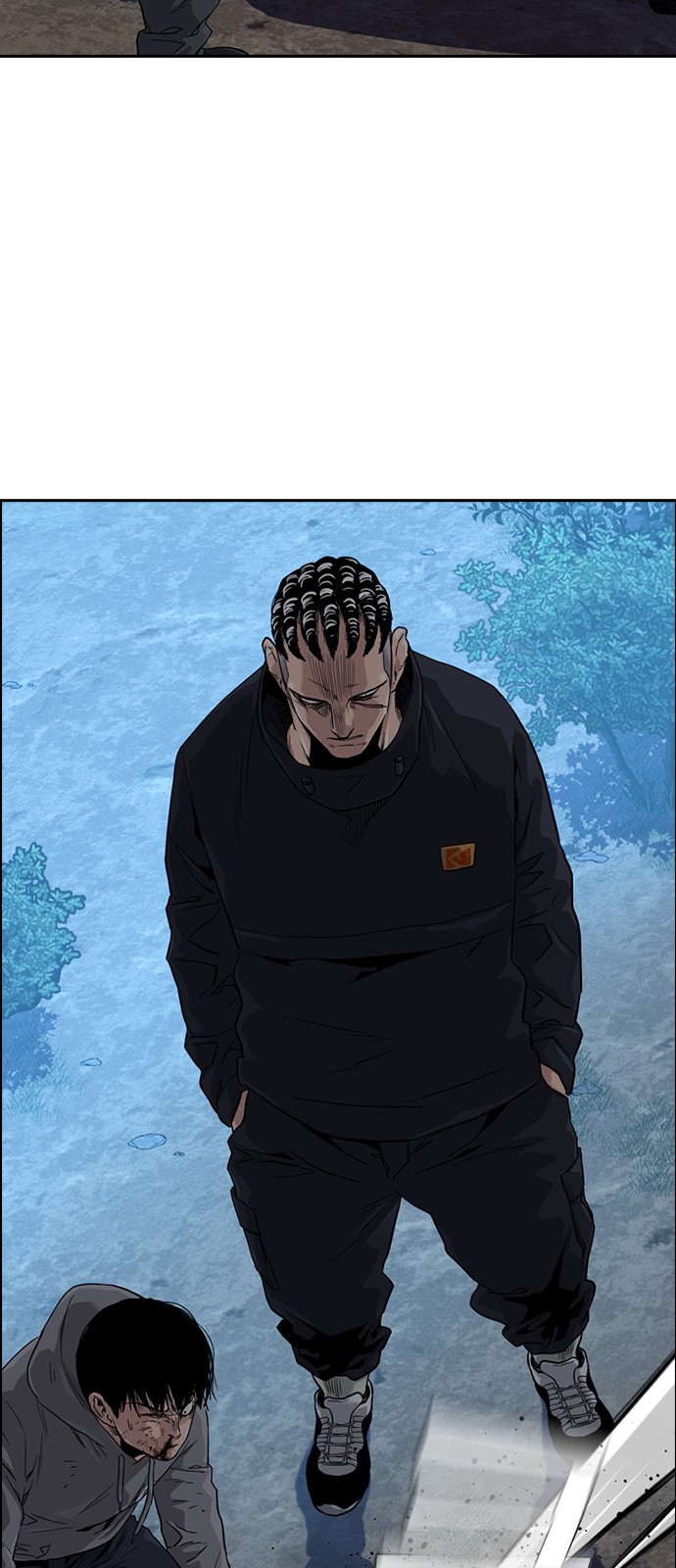 69 페이지