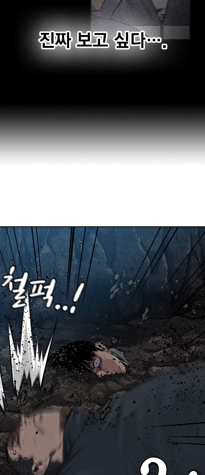 94 페이지