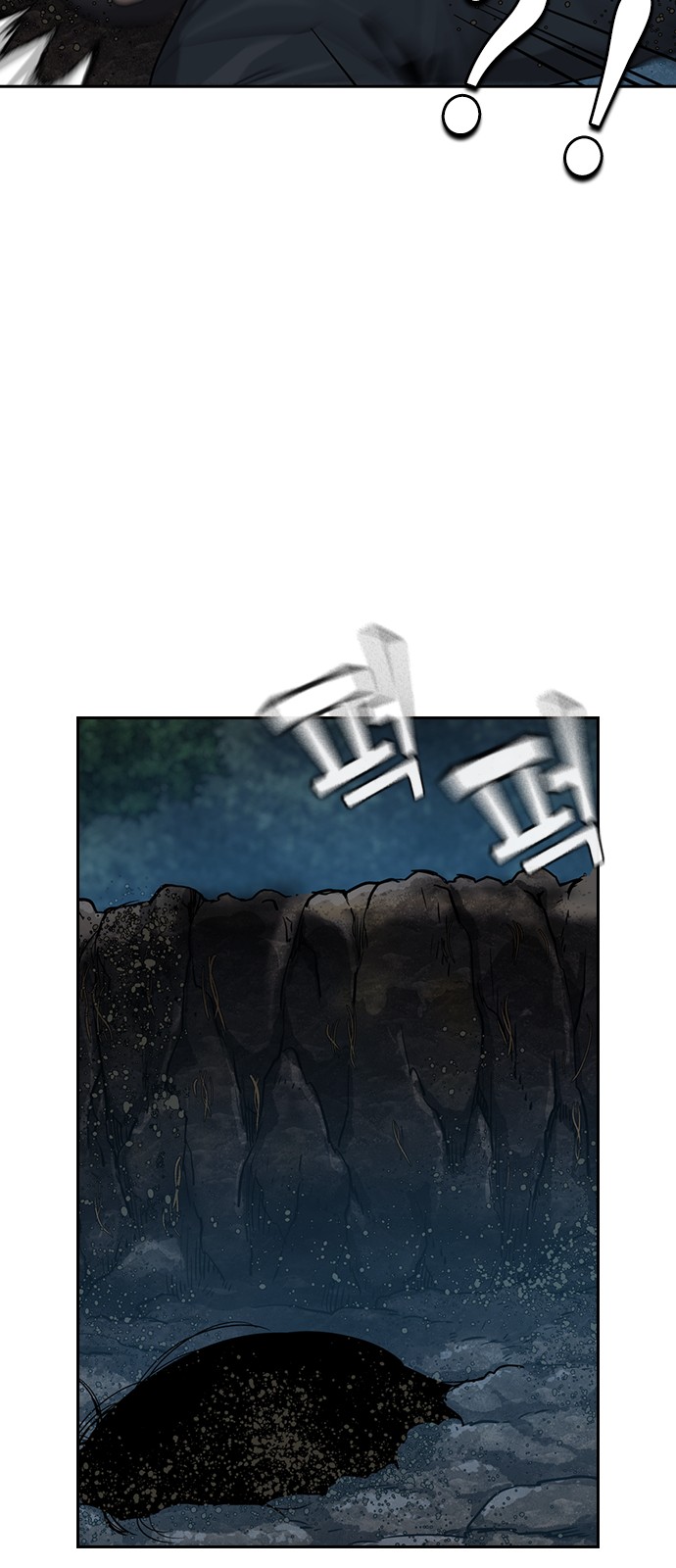 95 페이지