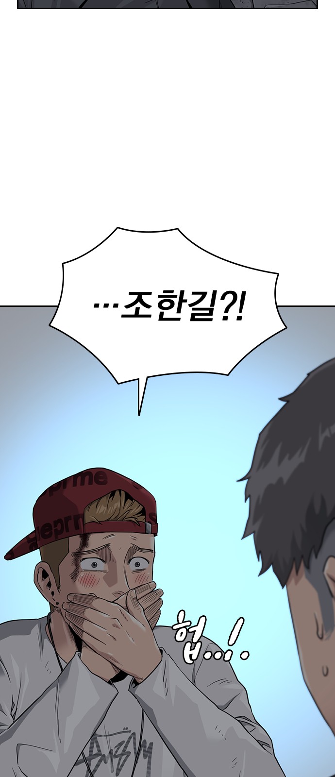 18 페이지