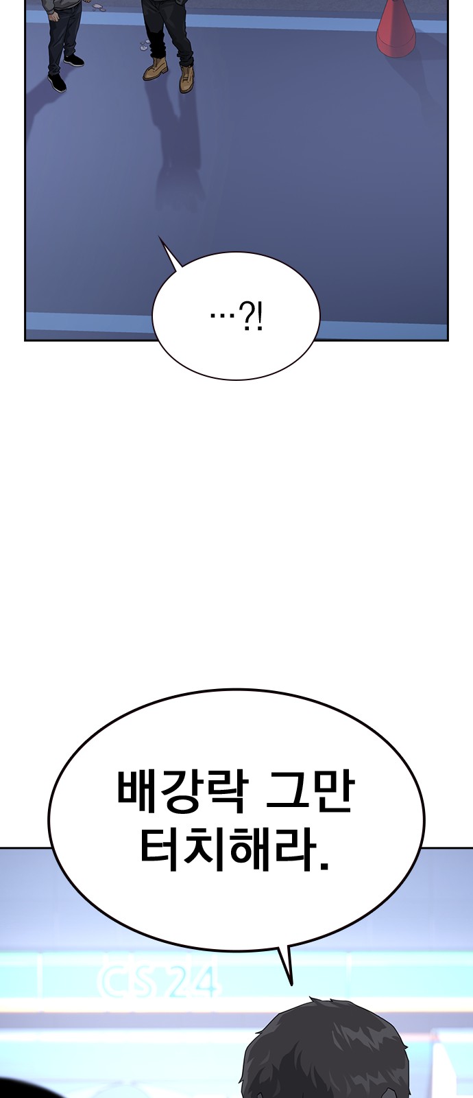 49 페이지