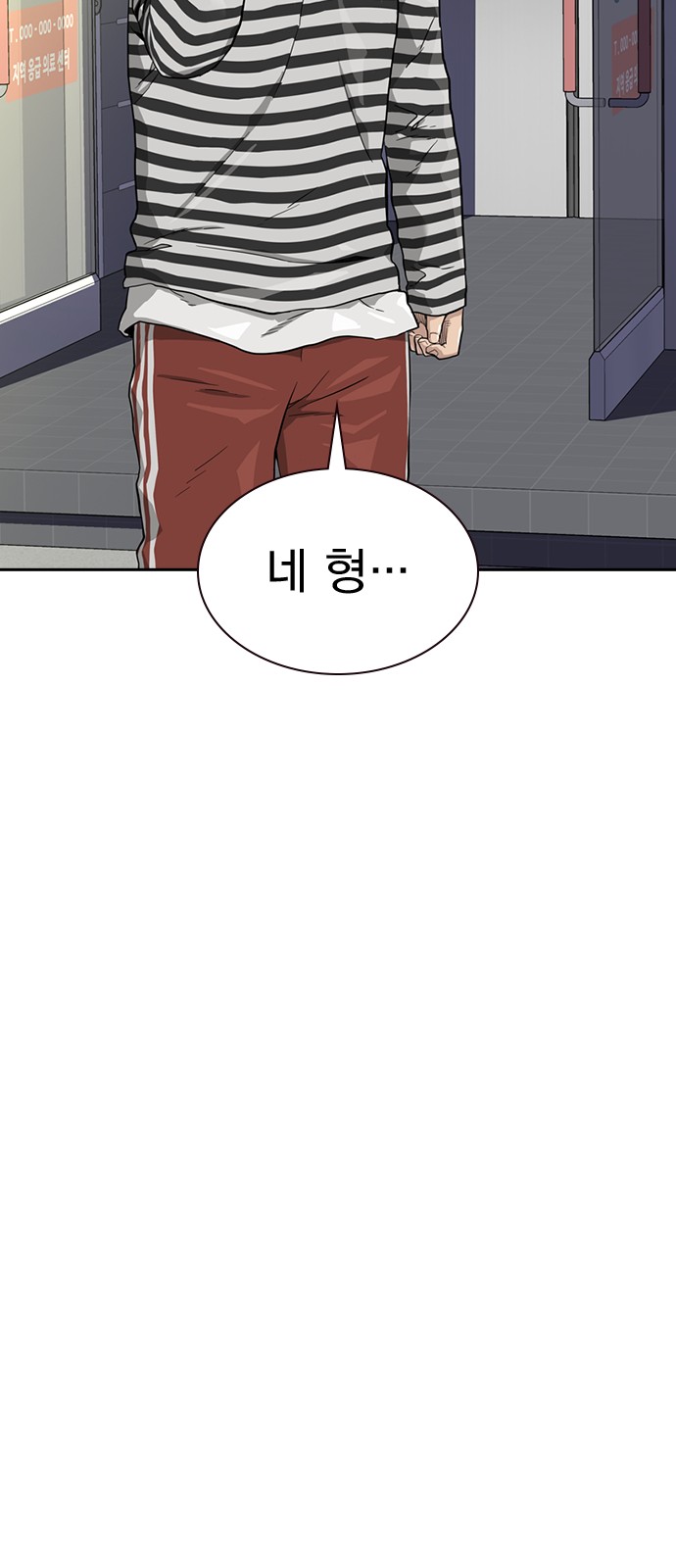 72 페이지