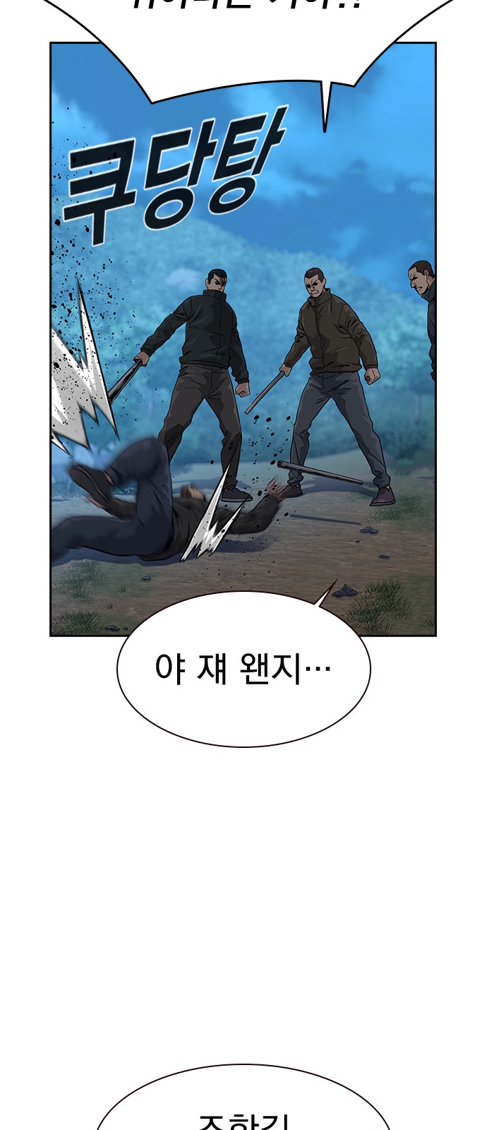 9 페이지