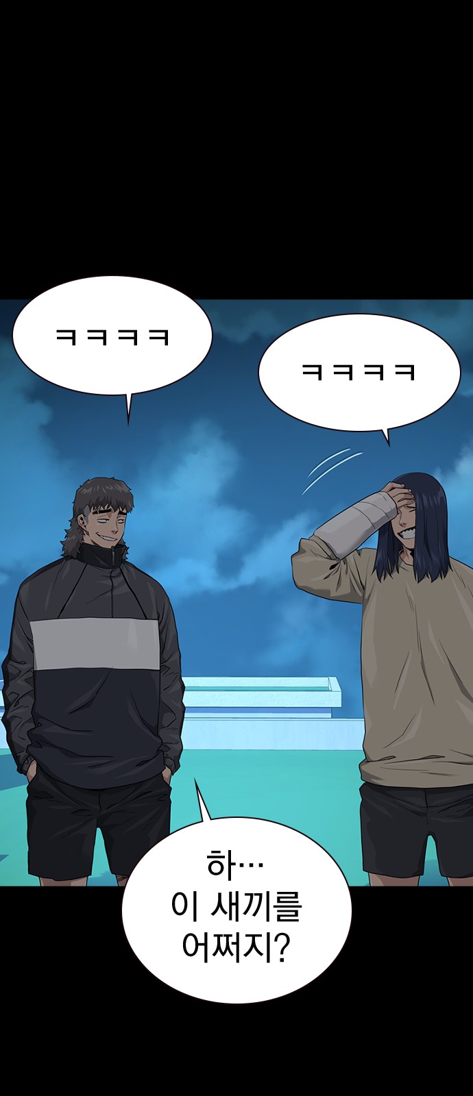 4 페이지