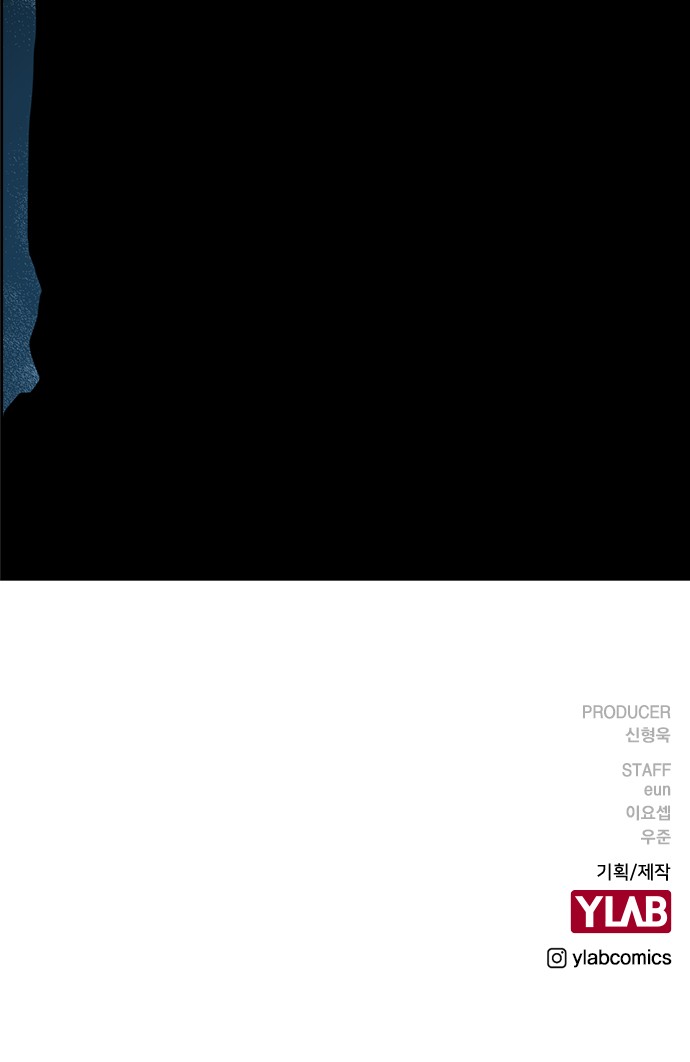 98 페이지