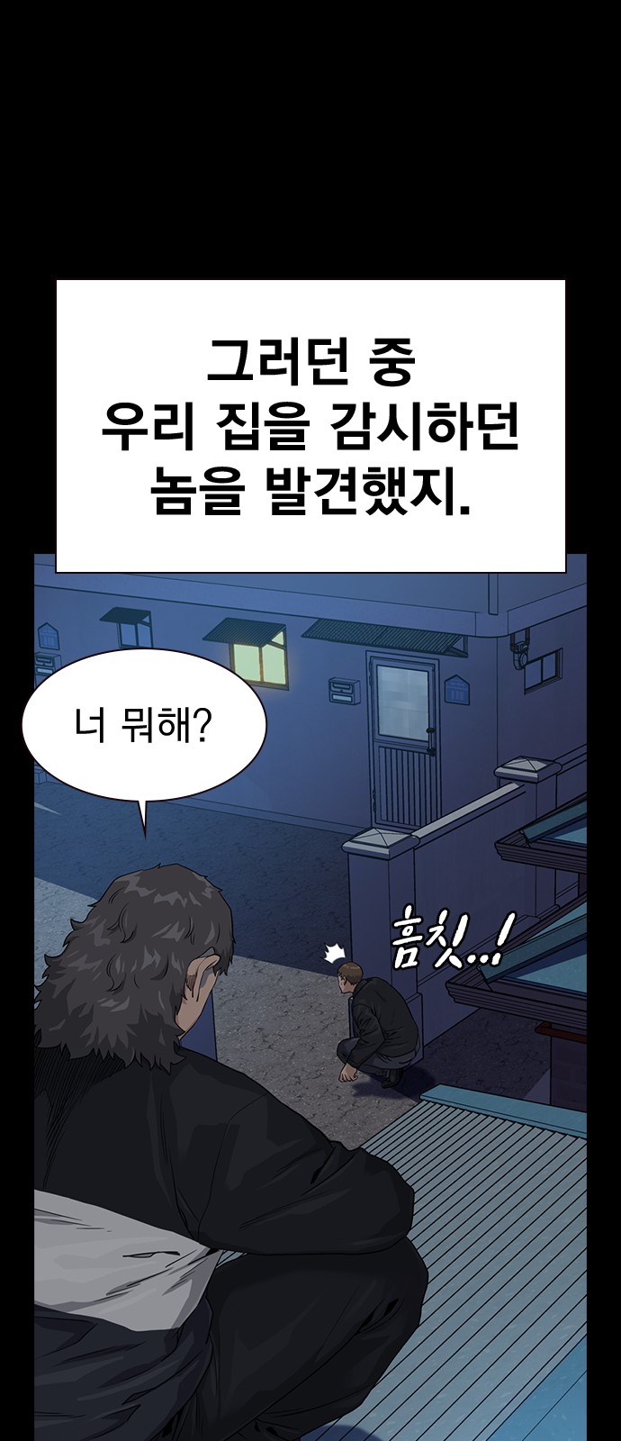 11 페이지