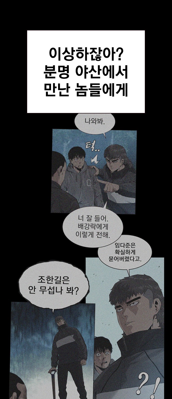15 페이지