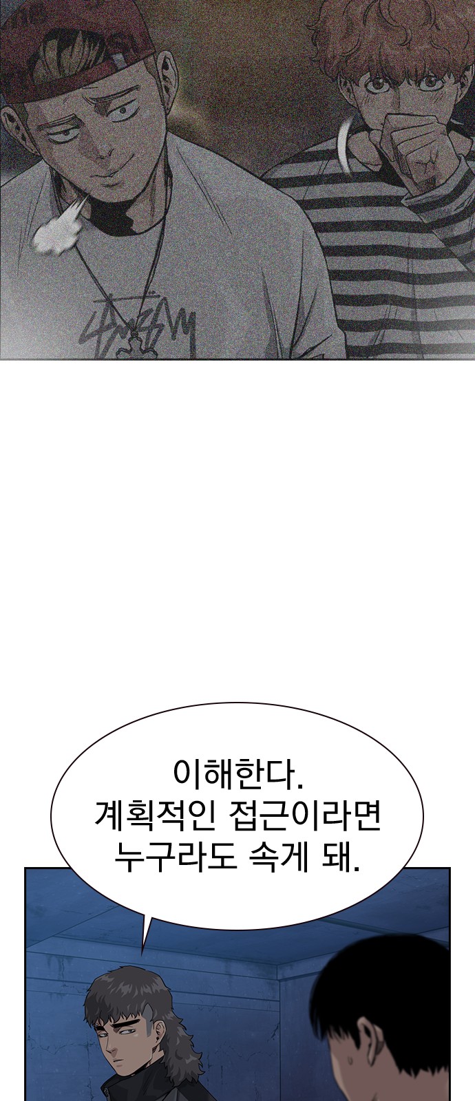 25 페이지