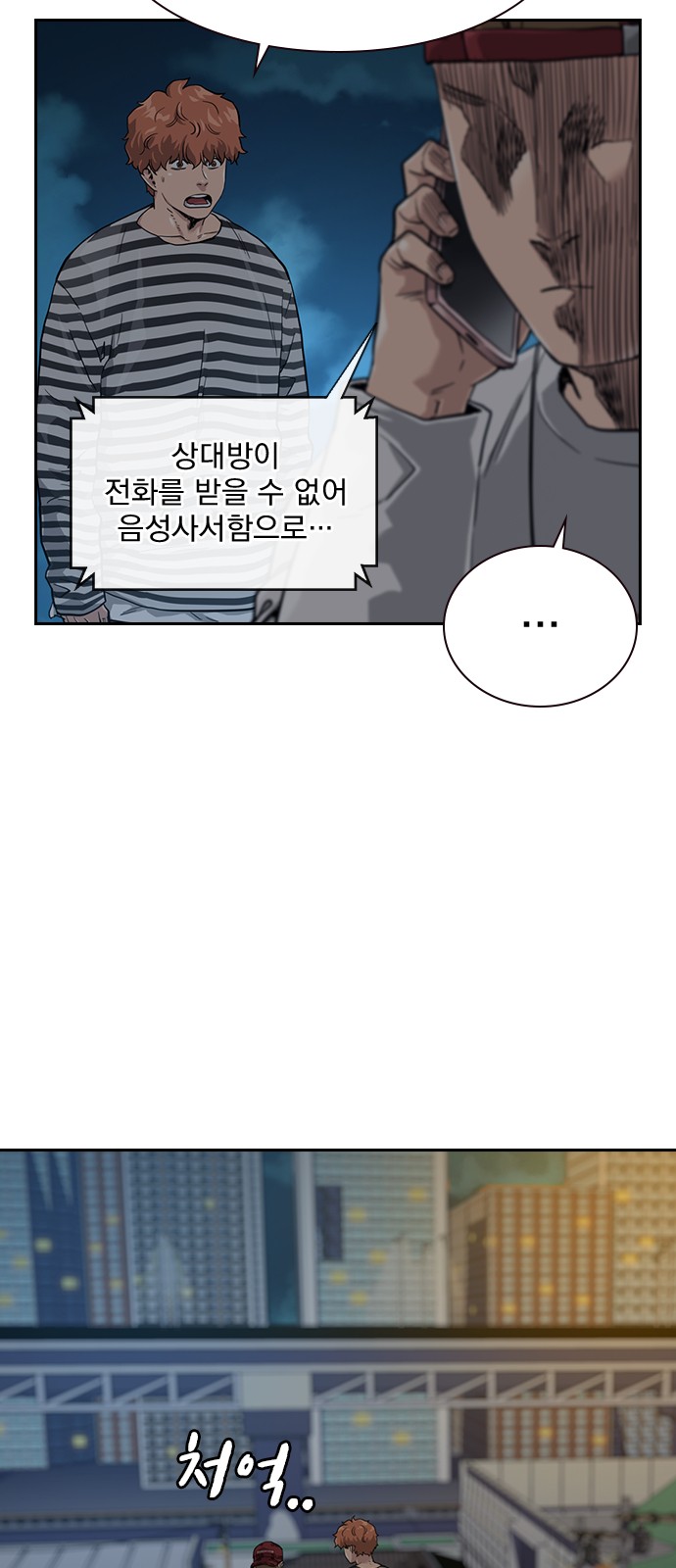 40 페이지