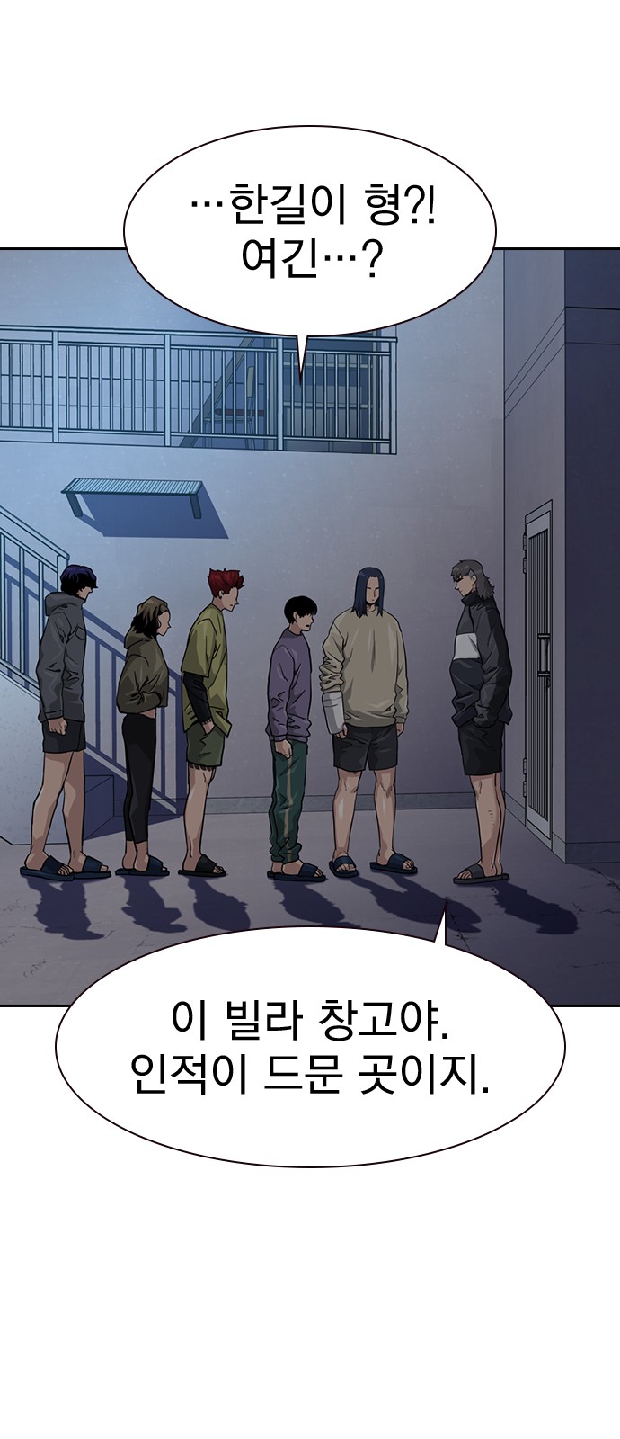 5 페이지