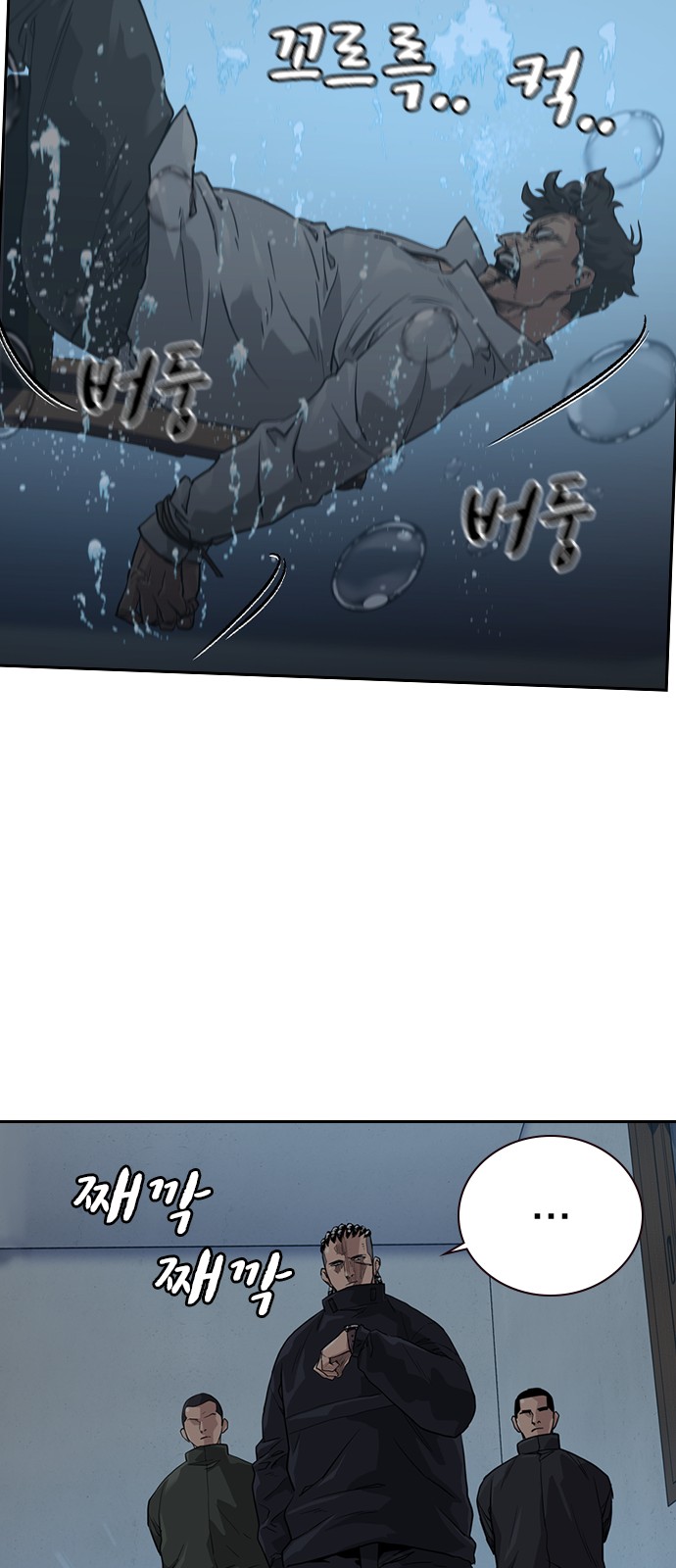 51 페이지