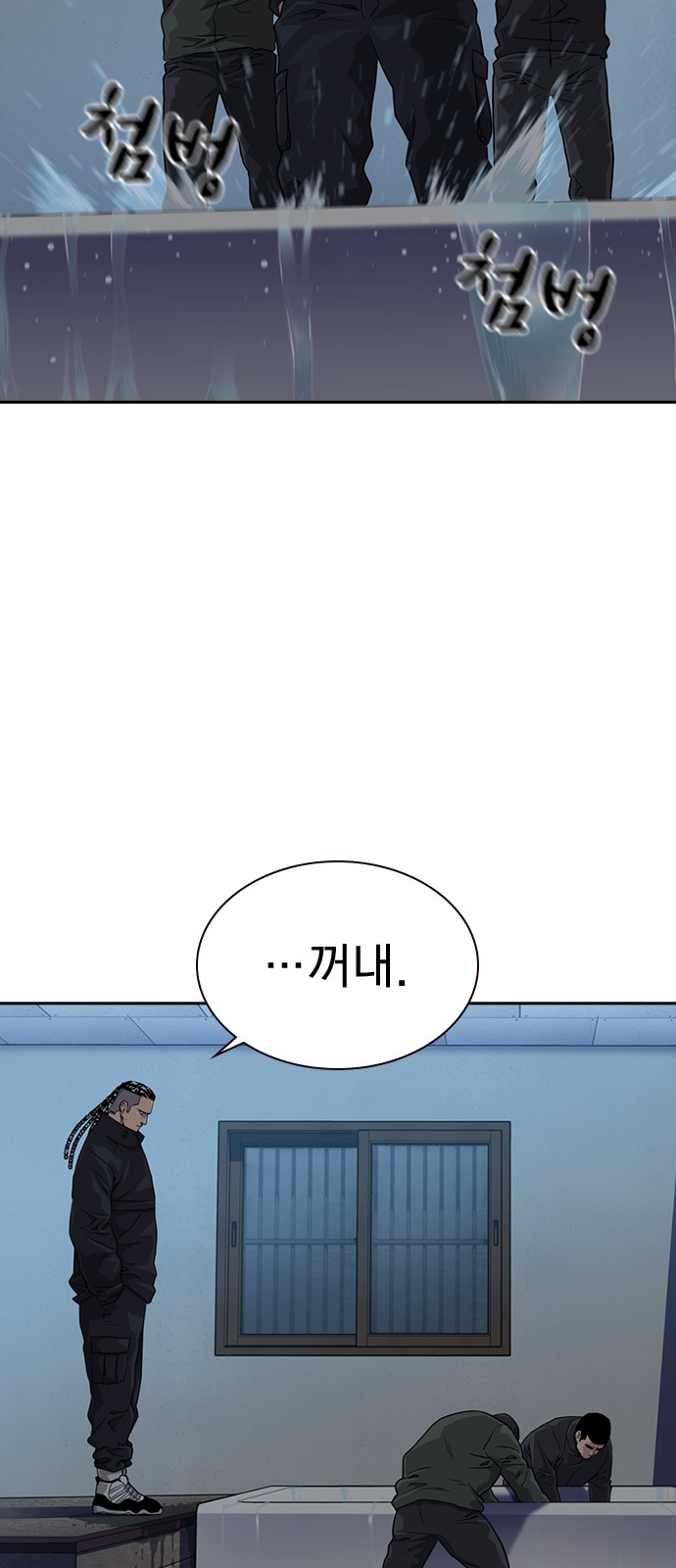 52 페이지