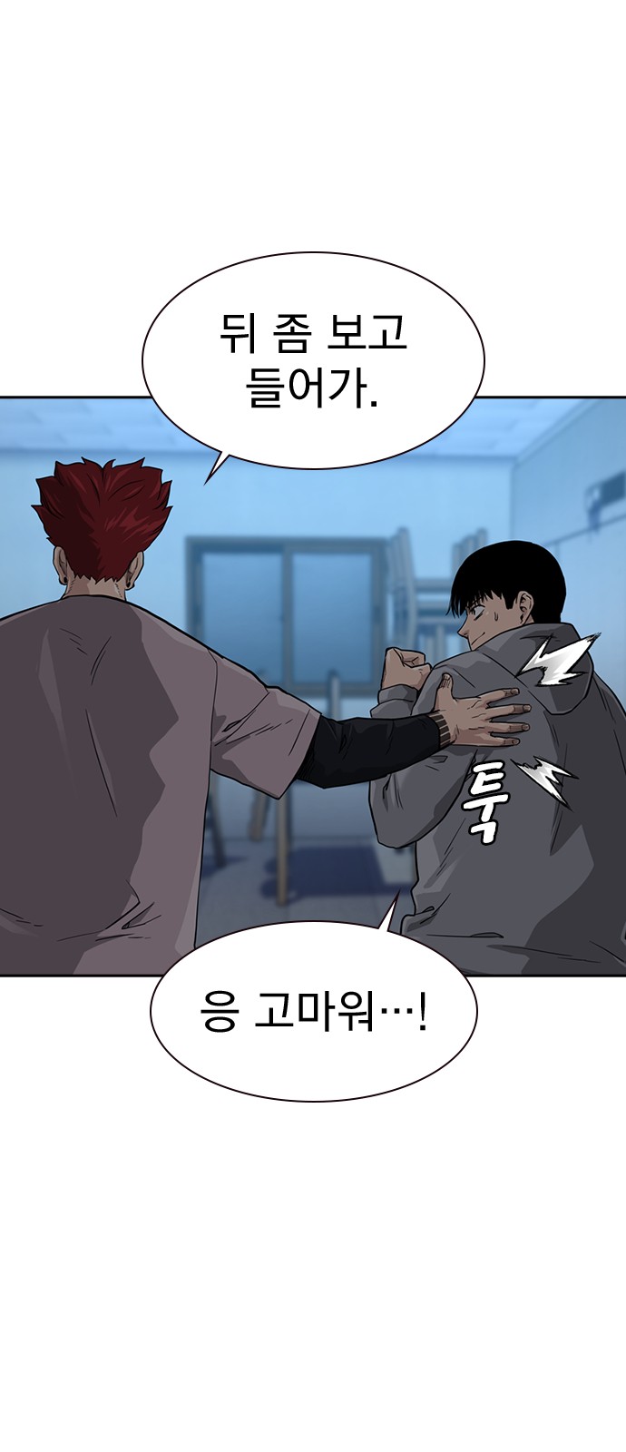 19 페이지
