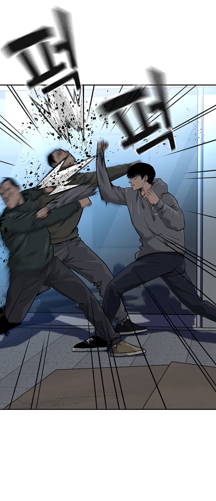 4 페이지