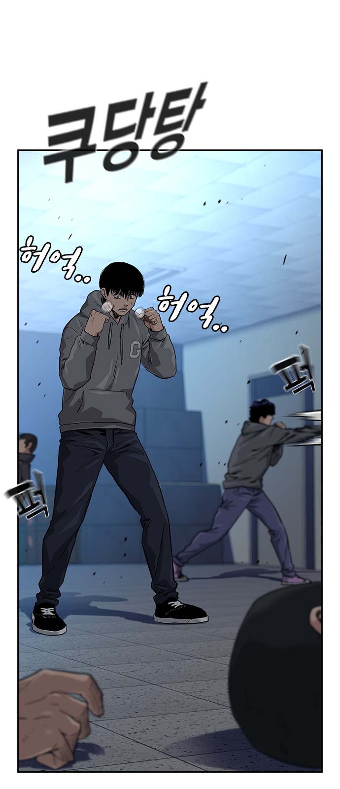 5 페이지