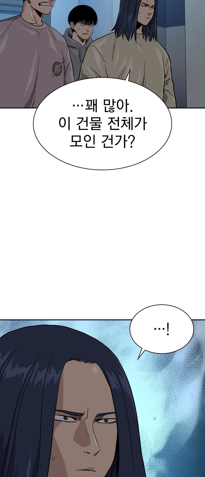 50 페이지