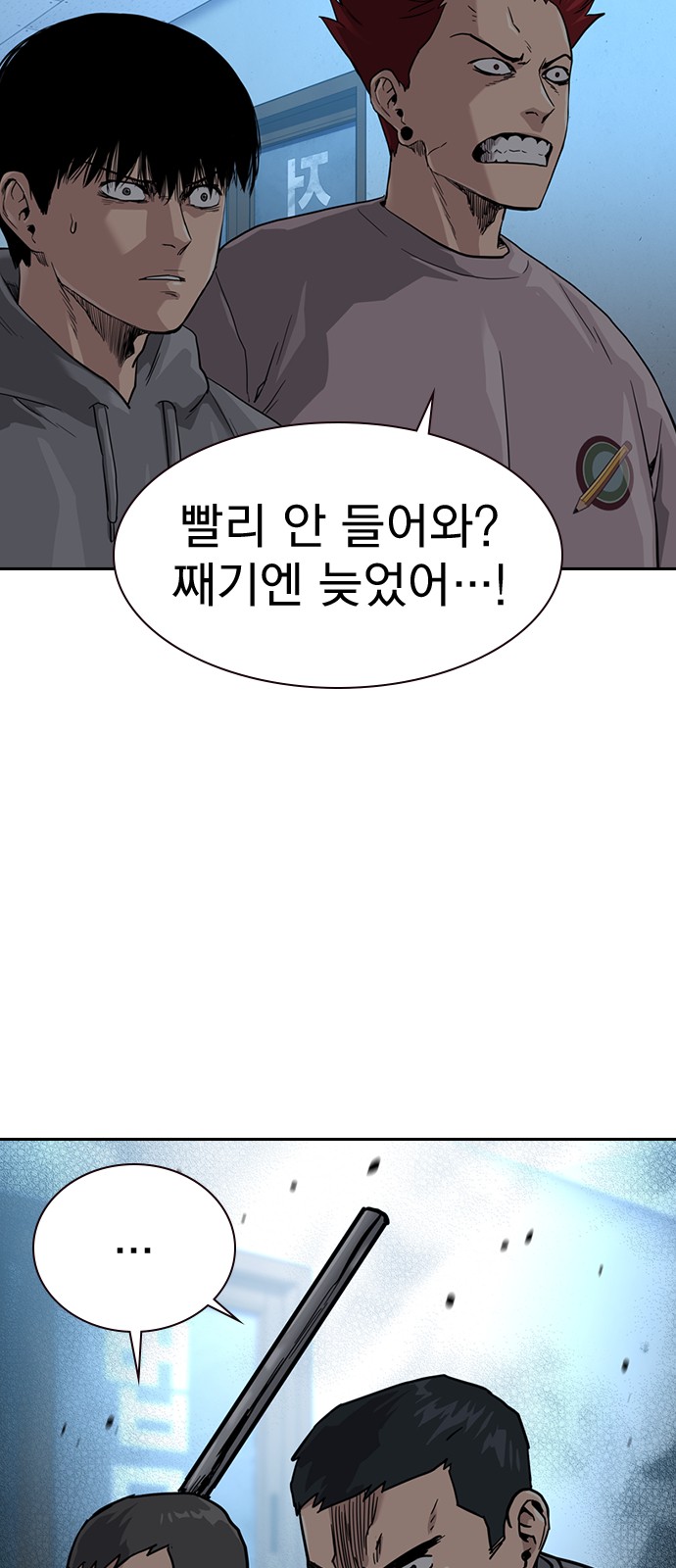 60 페이지