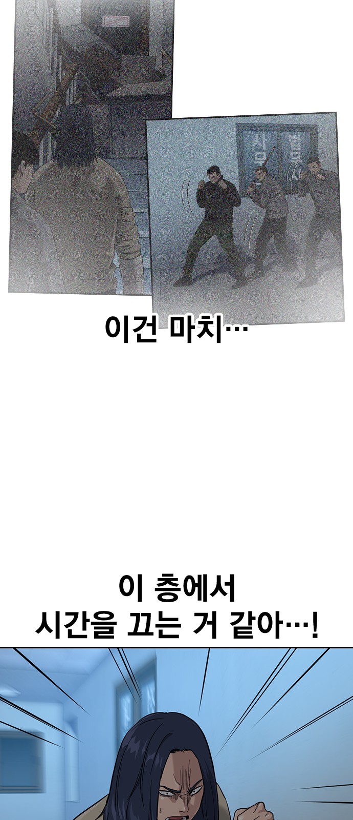 63 페이지