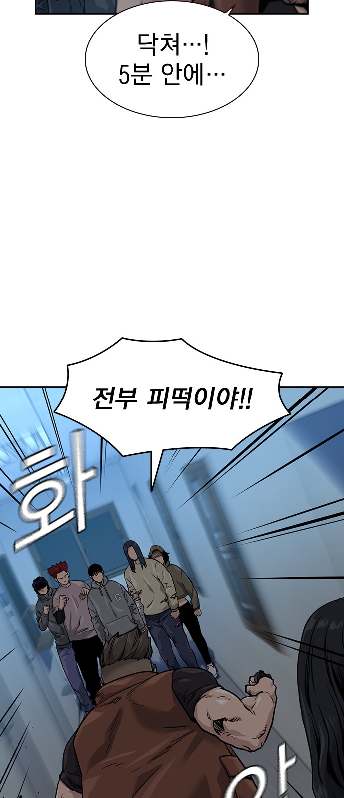 4 페이지