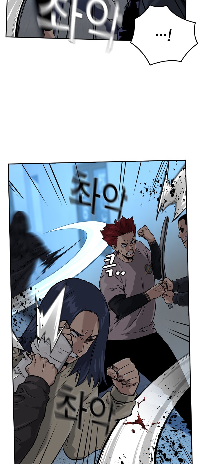 46 페이지