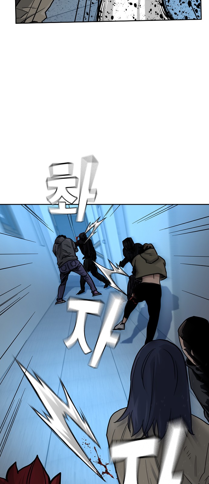 47 페이지
