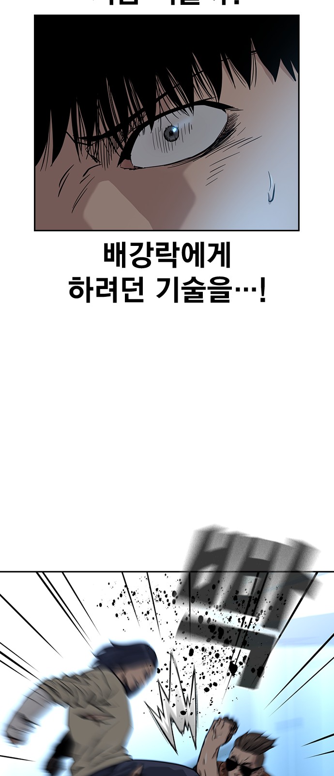 62 페이지