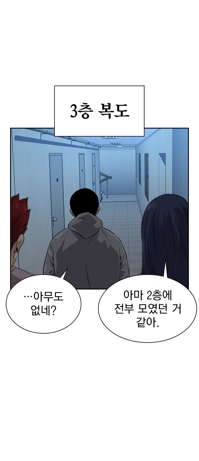 84 페이지